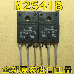 M2561B M2561P MBR3045PT MBR3045WT MBR3060PT MBR4045PT