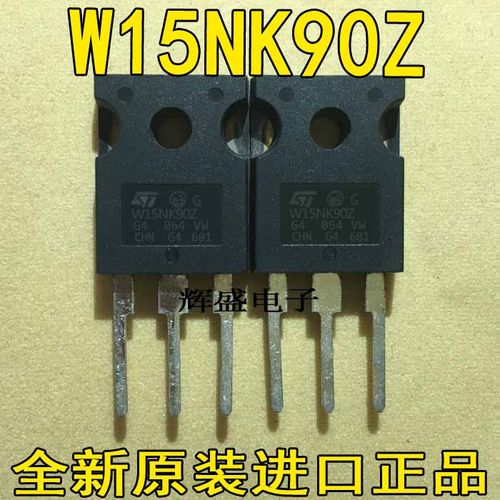W15NK90ZW15NM60NW16NA40