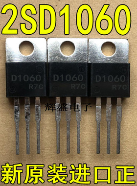 2SD1060 2SD1061 2SD1062 2SD1073 2SD1128 2SD1237 2SD1395
