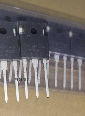 CRJQ80N65GC 场效应管 TO-247 全新原装 650V/43A 大功率MOS管