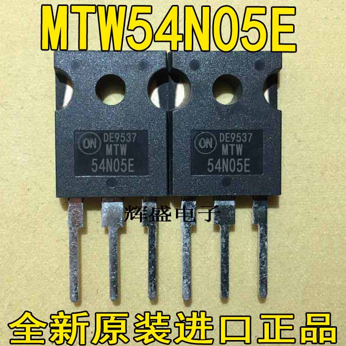 MTW54N05EMUR2060WTMUR3010PT