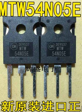 MTW54N05E MUR2060WT MUR3010PT MUR3015PT MUR3020PT MUR3020WT