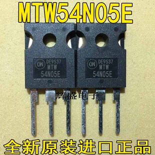 MTW54N05E MUR2060WT MUR3010PT MUR3015PT MUR3020PT MUR3020WT