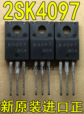 全新进口 K4097 2SK4097LS SANYO TO-220F N通道MOS 9.5A 500V