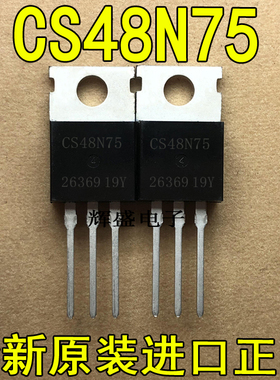 CS48N75 CS48N78 CS64N12 CS64N90 CS5203A-1 CS5204-1 CTG2TS