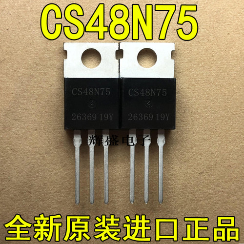CS48N75CS48N78CS64N12