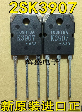 2sk3907 2sk3911 2SK3940 2SK4068 2sk4092 2sk4108 2SK4124