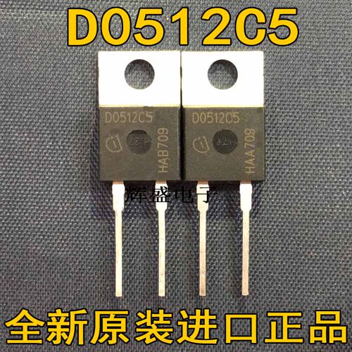 D0512C5D0565C5D0665C5