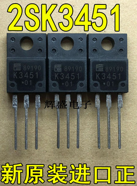 全新K3451 2SK3451-01MR FUJI TO-220F N通道 功率MOSFET 13A600V
