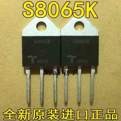 全新进口原装TECCOR原厂S8065K 8065K 65A 800V 大功率单向可控硅