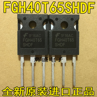FGH40T65SHDF FGH40T65SPDF FGH40T100SMD FGH40T120SMD FGH50N3