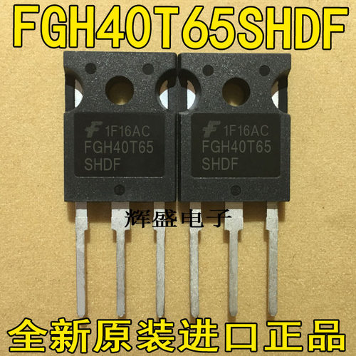 FGH40T65SHDFFGH40T65SPDF
