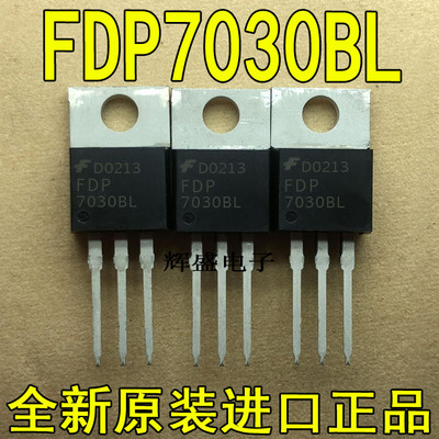 FDP7030BLFDP7045LFDP7060
