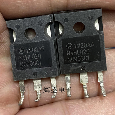 NVHL020N090SC1 NTHL020N090SC碳化硅场效应管 TO-247