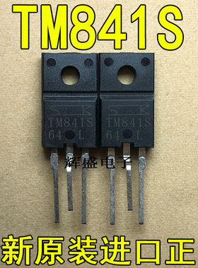 全新原装进口 TM841S TM841S-L 三肯 TO-220F 双向可控硅 8A 400V