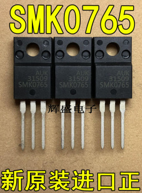 SMK0765 SMK830 SMK830W SMK0850 SMK0870 SMK0965 SMK1260