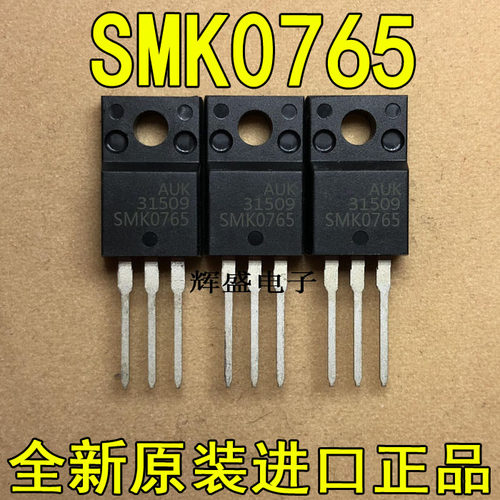 SMK0765SMK830SMK830WSMK0850