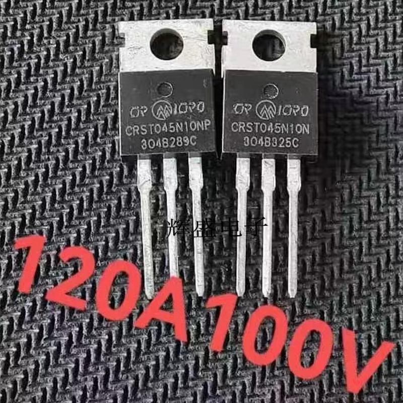 CRST045N10N CRST045N10NP 120A/100V 逆变器/平衡车场效应MOS管