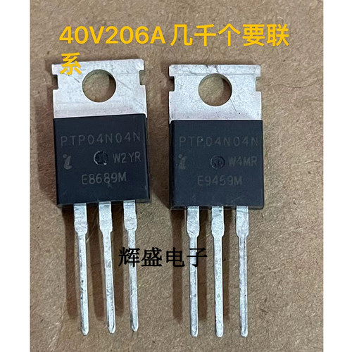 PTP04N04N FTP03N04N PTP03N04N 大芯片大功率 240A40V