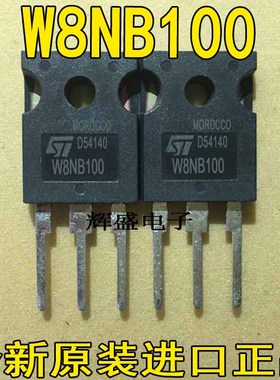 W8NB100 W8NC80Z W8NC90Z W8NK80Z W9N90C W9NB80 W9NB90 W9NK70Z