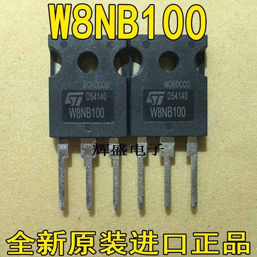 W8NB100W8NC80ZW8NC90ZW9N90C