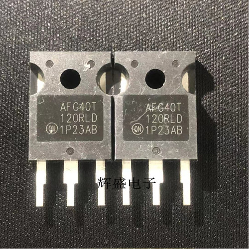 原装进口 逆变电焊机功率管 AFG40T120 RLD 耐用于40T120FES FDS