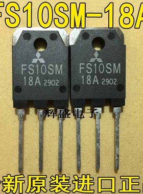 FS10SM-18A FS14SM-9 FS14SM-10 FS14SM-12 FS14SM-14 FS14SM-16A