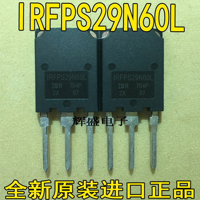 IRFPS40N50L/37N50A/43N50K/40N60K/38N60L/35N50L/30N60K/29N60L - 实物图