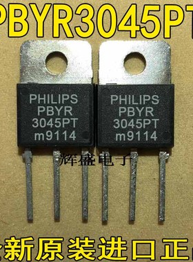 PBYR3045PT PBYR3045WT PBYR4025WT PBYR4045WT PBYR6045WT