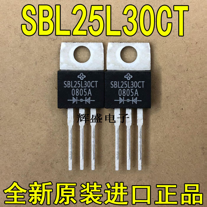 SBL25L30CTSBL1040CTSBL1630CT