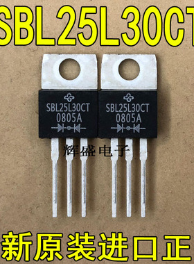 SBL25L30CT SBL1040CT SBL1630CT SBL2040CT SBL2045CT SBL2060CT