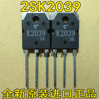 全新进口原装东芝 2SK2039 K2039 TO-3P 5A 900V MOS场效应管