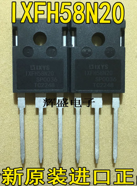 IXFH58N20 IXFH60N25Q IXFH60N50P3 IXFH70N15 IXFH75N10Q