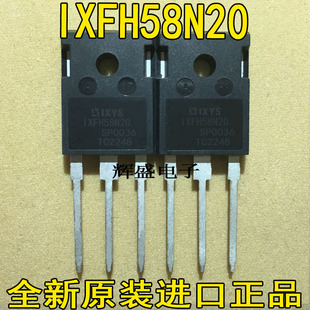 IXFH58N20 IXFH60N25Q IXFH60N50P3 IXFH70N15 IXFH75N10Q