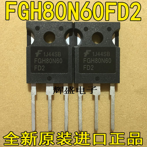 FGH80N60FD2FGH450N60PFD