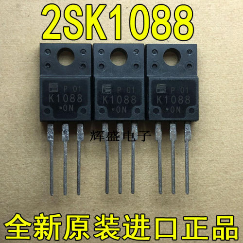 全新K1088 2SK1088MR FUJI TO-220F N沟道功率MOSFET 9A 150V
