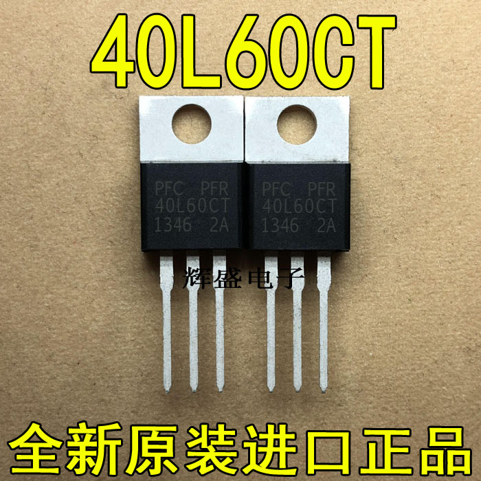 40L60CT40N03GP40NF2040T03GP