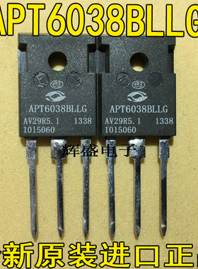 全新大功率场效应管/MOS APT6038BLLG TO-247 17A/600V
