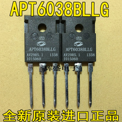 全新大功率场效应管/MOS APT6038BLLG TO-247 17A/600V