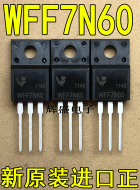 厂家现货 WFF7N60  TO-220F N管 600V7A 可直拍