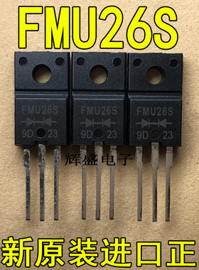 FMU26S FMX12S FMX23S FMXG12 FMXG14 FMXG26 FN812 FP812