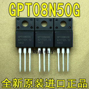 GPT08N50G GPT10N50G H5N2517 H15R1203 H20R120 H20R1202