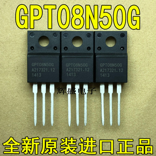 GPT08N50GGPT10N50GH5N2517