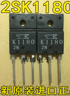 2SK1180 2SK1181 2SK1201 2SK1202 2SK1203 2SK1204 2SK1205
