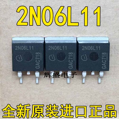 SPB80N06S2L-11  2N06L11 全新进口 TO-263 55V 80A 可直拍
