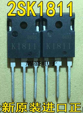 全新原装进口大功率场效应 2SK1811 K1811 20A 300V