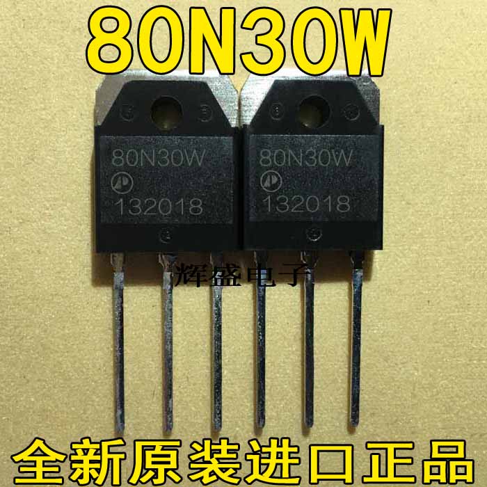 全新80N30W AP80N30W 原装进口 80A 300V N沟道MOS场效应管 TO-3P