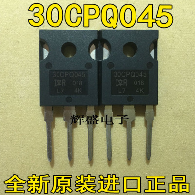 全新进口肖特基整流管 MBR3045PT 30CPQ045 30A 45V 共阴极