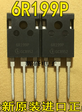 IPW60R099CP 6R199P/299P/099P6/099A/099C6/099P7 60C7099 MOS管