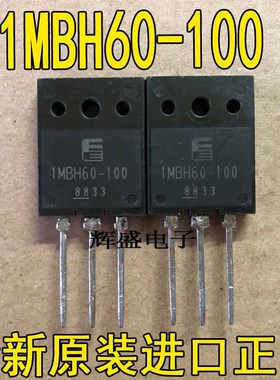 1MBH60-100 2N04H4 2N06H5 2N06L05 2N06L06 2N06L07 2N06L11